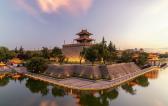 2026 Annual Summit in China