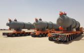 No Project is Too Big for ATLAS in Kuwait
