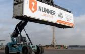 The Silk Road - Nunner Logistics Know the Way!