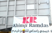 Khimji Ramdas Manages Haulage of Diverter Damper in Oman