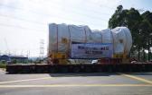 Megalift Report Successful Transportation of 2 Gas Turbines