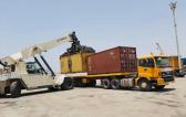 BSMG Handle Cargo at the Port of Nouadhibou