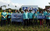 EZ Link Participate in Patronage & Social Responsibility