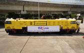 EZ Link Handle OOG Cargo Shipment to Nagoya