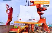 PROLOG Deliver Heavy Lift Cargo from China to India