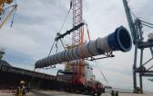 MS Global Move Columns from Malaysia to Indonesia