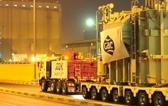 GAC Kuwait are Taking the Weight for Project Logistics