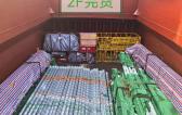Protranser in China Export Long Steel Pipes to Vietnam