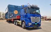 Ceekay Shipping Services Report Breakbulk Cargo Handling
