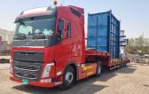 Ceekay Shipping Services Report Breakbulk Cargo Handling