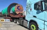 OOGPLUS Load Ball Mill in Shanghai