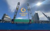 OOGPLUS Load Ball Mill in Shanghai