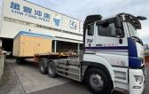 EZ Link & Central Oceans Cooperate to Handle Press Machine