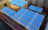 EZ Link & Central Oceans Cooperate to Handle Press Machine