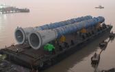 EXG Execute Multimodal Transportation of ODC Columns