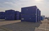 Eastrong Help Navigate Complex Logistics Challenges