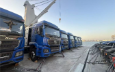 Eastrong Help Navigate Complex Logistics Challenges