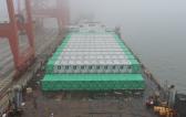 EXG Execute Huge Single Shipment of BESS Cargo