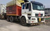 EXG Execute Huge Single Shipment of BESS Cargo