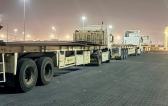 Glaube Handle Cross-Border Transport of Steel Sheets & Coils