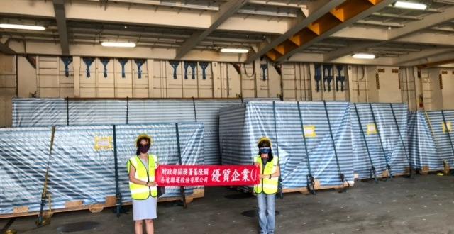 EZ Link Taiwan Handles OOG Machinery via RORO to Italy