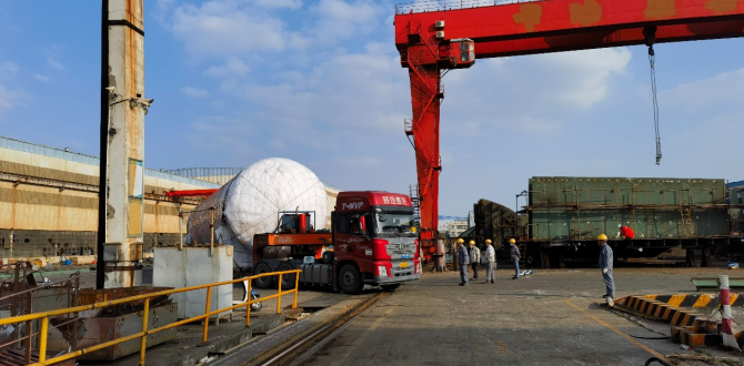 Topline Express Logistics Deliver Vacuum Tank