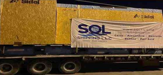 Total Logistics Solutions at SQL Shipping in Egypt