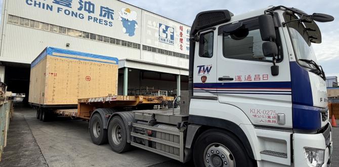 EZ Link & Central Oceans Cooperate to Handle Press Machine