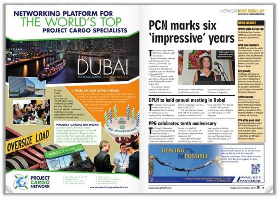 PCN Coverage in September/October 2016 edition of HLPFI