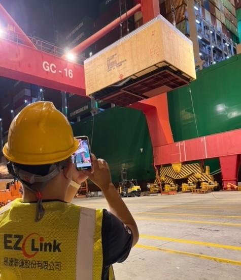 EZ Link Execute OOG Machinery Transport from Taiwan to Germany