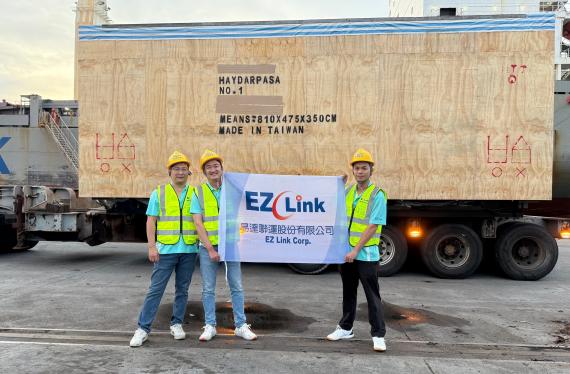 EZ Link Taiwan with Shipment of Heavy Machinery to Istanbul
