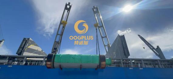 OOGPLUS Load Ball Mill in Shanghai