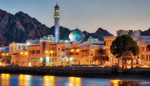 The PCN 2026 Annual Summit will be Held in Muscat, Oman