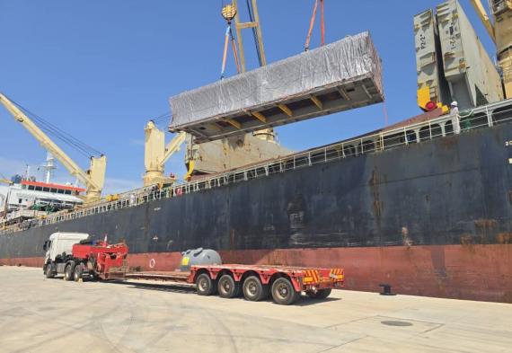 Hands-On Project Management with Logistics Connect