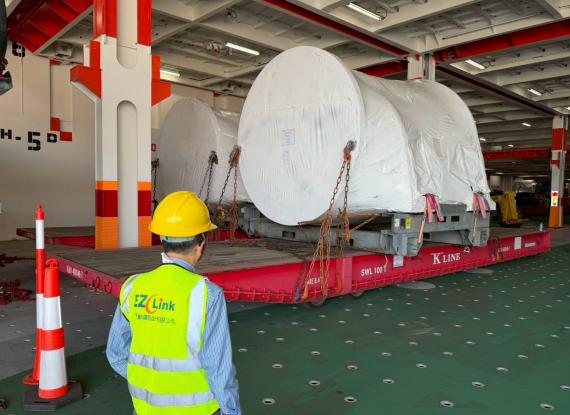EZ Link Taiwan Deliver Wind Turbine Gearboxes