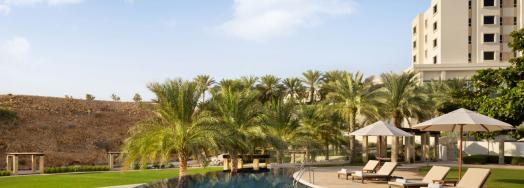 2026 Annual Summit in Oman