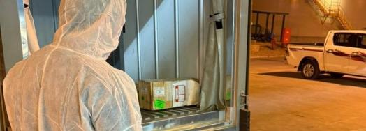 Al-Marasi in Iraq Handle Radioactive Materials for Power Plant