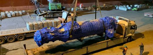 Fast & Efficient Project Solutions from Petrel Central Asia