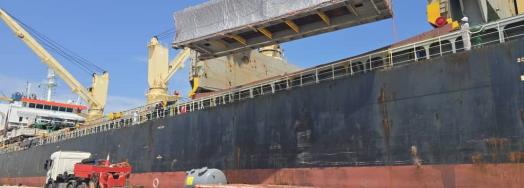 Hands-On Project Management with Logistics Connect