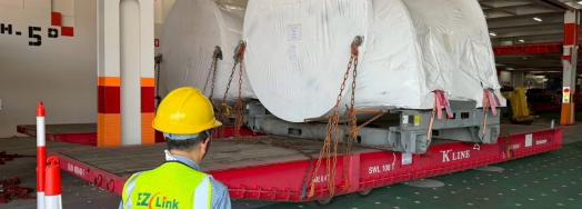 EZ Link Taiwan Deliver Wind Turbine Gearboxes